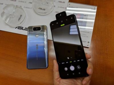 【本週 5 大科技新聞】華碩新旗艦 ZF6 搭「翻轉」相機超吸睛、iPhone XR 新色曝光 【本週 5 大科技新聞】華碩新旗艦 ZF6 搭「翻轉」相機超吸睛、iPhone XR 新色曝光