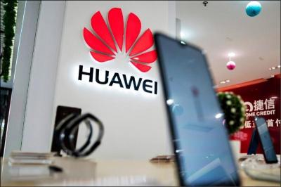 Google 服務不再支援華為代表什麼?8 項問題一次弄明白! Google 服務不再支援華為代表什麼?8 項問題一次弄明白!