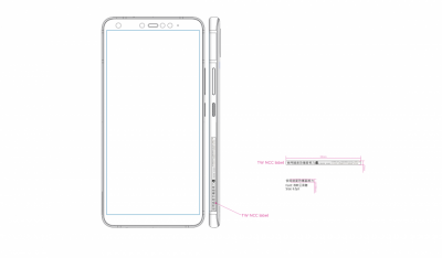 HTC 神秘新機要來了!通過 NCC 認證、外觀設計也曝光 HTC 神秘新機要來了!通過 NCC 認證、外觀設計也曝光