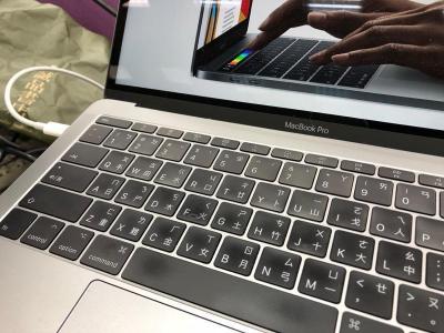 Mac 筆電用戶注意!蘋果宣佈「顯示器背光、鍵盤瑕疵」免費換修 Mac 筆電用戶注意!蘋果宣佈「顯示器背光、鍵盤瑕疵」免費換修