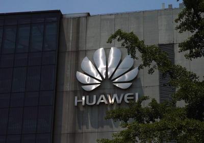 台灣第一槍!日經:中華電信暫停販售華為手機 台灣第一槍!日經:中華電信暫停販售華為手機