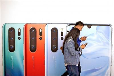 華為手機、路由器要全滅?BBC 爆:ARM 已中斷合作 華為手機、路由器要全滅?BBC 爆:ARM 已中斷合作