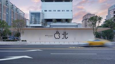少見「台式」Logo!台灣第二家蘋果直營店確定開幕 少見「台式」Logo!台灣第二家蘋果直營店確定開幕
