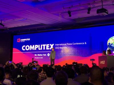 COMPUTEX 台北電腦展登場!AMD 搶發新品、今年聚焦 5 大看點 COMPUTEX 台北電腦展登場!AMD 搶發新品、今年聚焦 5 大看點
