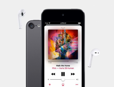 新款 iPod Touch 意外亮相!A10 晶片、6,500 元有找你買單嗎? 新款 iPod Touch 意外亮相!A10 晶片、6,500 元有找你買單嗎?