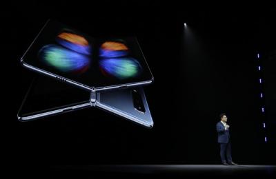 問題還沒解決?韓媒曝:三星Galaxy Fold 摺疊機 6月上市無望 問題還沒解決?韓媒曝:三星Galaxy Fold 摺疊機 6月上市無望