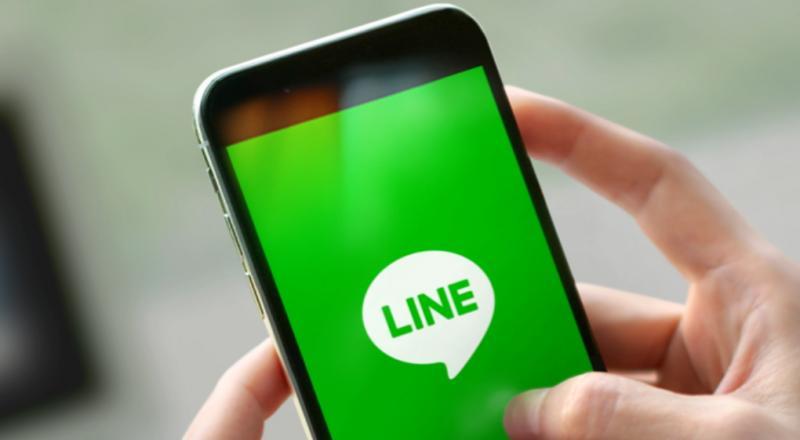 Line 聊天室邊傳訊 邊看影片就靠這一招 Iphone 用戶限時獨享 自由電子報3c科技