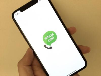 來電辨識「Whoscall」App 工程師談 WWDC!揭露未來 iOS 版規劃 來電辨識「Whoscall」App 工程師談 WWDC!揭露未來 iOS 版規劃