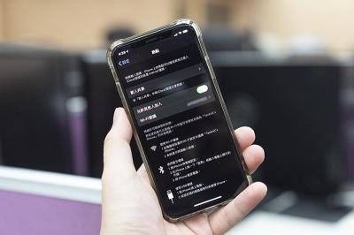 蘋果 WWDC 發表會沒說的秘密!iOS 13 大幅改進 iPhone 熱點分享功能 蘋果 WWDC 發表會沒說的秘密!iOS 13 大幅改進 iPhone 熱點分享功能
