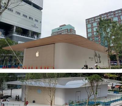 【本週 5 大科技新聞】台灣首間蘋果獨棟式旗艦店下週開幕!LINE推小視窗新功能 【本週 5 大科技新聞】台灣首間蘋果獨棟式旗艦店下週開幕!LINE推小視窗新功能