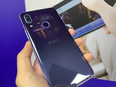 HTC 今年新機 U19e 終於亮相!定價 1.5 萬、「輕旗艦」規格成焦點 HTC 今年新機 U19e 終於亮相!定價 1.5 萬、「輕旗艦」規格成焦點