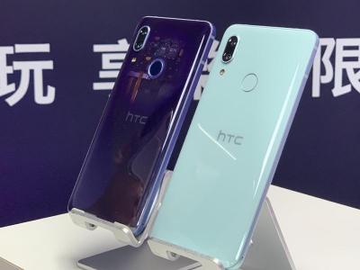 今年還會有旗艦手機嗎?HTC 透露未來產品動向 今年還會有旗艦手機嗎?HTC 透露未來產品動向