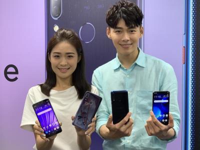 官方曝台灣還有至少 35 萬「HTC 粉」!盼舊客回頭拚新機買氣 官方曝台灣還有至少 35 萬「HTC 粉」!盼舊客回頭拚新機買氣