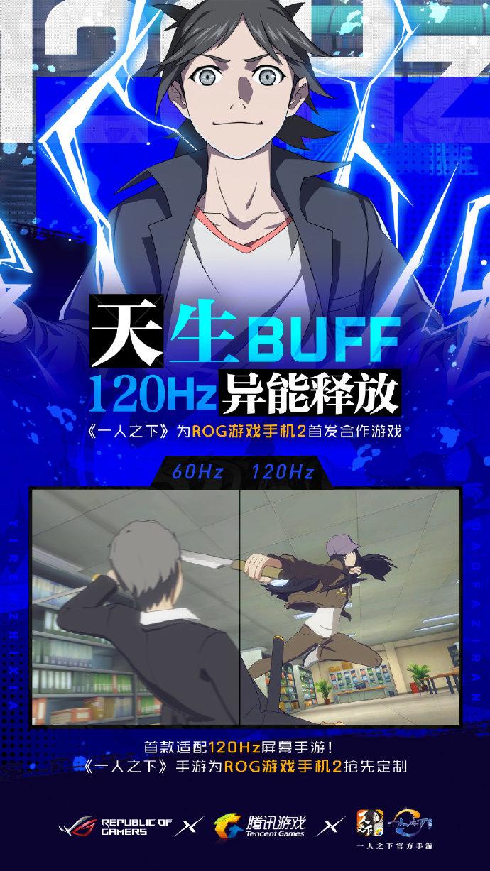 （圖／翻攝官方微博）