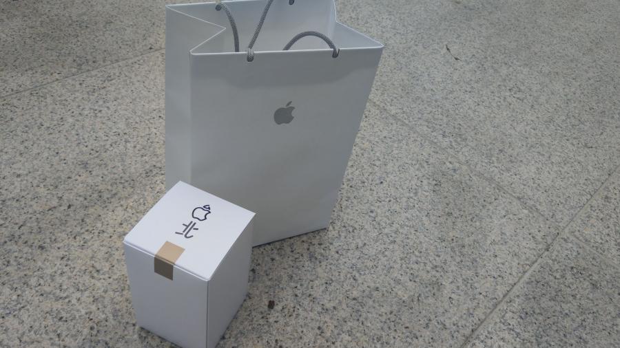 Apple 信義 A13 的禮品包(圖/記者劉惠琴攝)