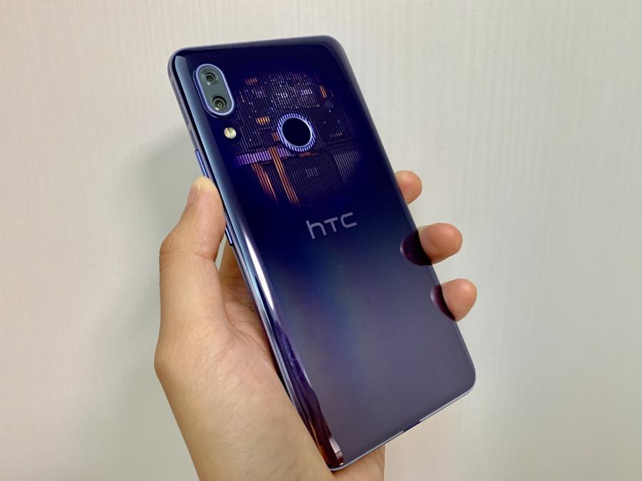 Htc 這款兩年舊旗艦太強 網評 Zenfone 6 U19e 都換不掉它 自由電子報3c科技