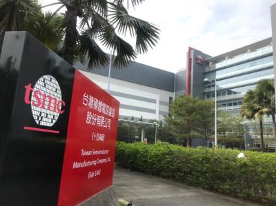時脈 4GHz + ARM 架構!台積電秀出自家 4 核心晶片 時脈 4GHz + ARM 架構!台積電秀出自家 4 核心晶片