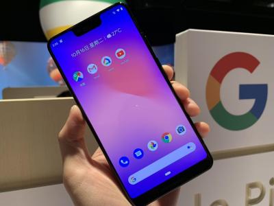 降幅 7,500 元!Google 再降價 Pixel 3 XL 拚旗艦市場 降幅 7,500 元!Google 再降價 Pixel 3 XL 拚旗艦市場