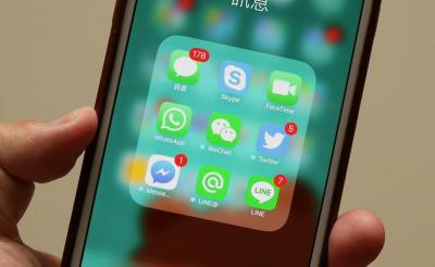 LINE「小橫標」功能正式登場!個人化設定要這麼做 LINE「小橫標」功能正式登場!個人化設定要這麼做