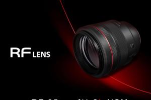 人像鏡皇登場!Canon 推出 RF 85mm F1.2L USM 新鏡頭 人像鏡皇登場!Canon 推出 RF 85mm F1.2L USM 新鏡頭