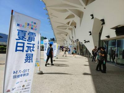 夏日電玩展今日開幕!夜排玩家待命等「疊塔」 夏日電玩展今日開幕!夜排玩家待命等「疊塔」