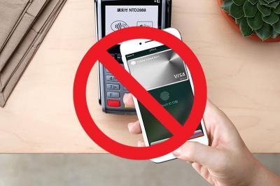 Apple Pay 莫名掛掉？用這五招修好它！