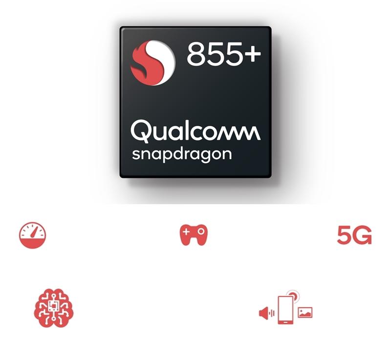 高通宣佈推出 Snapdragon 855 Plus 旗艦升級版處理器，以增強5G、電競、AI和XR等層面的效能與體驗。(圖翻攝自高通官網)