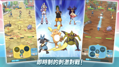 【八月重點遊戲情報】寶可夢手遊新作、《魔獸世界》經典版開服! 【八月重點遊戲情報】寶可夢手遊新作、《魔獸世界》經典版開服!