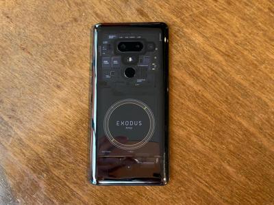 今年恐沒旗艦手機…網盼 HTC 至少這麼做 今年恐沒旗艦手機…網盼 HTC 至少這麼做