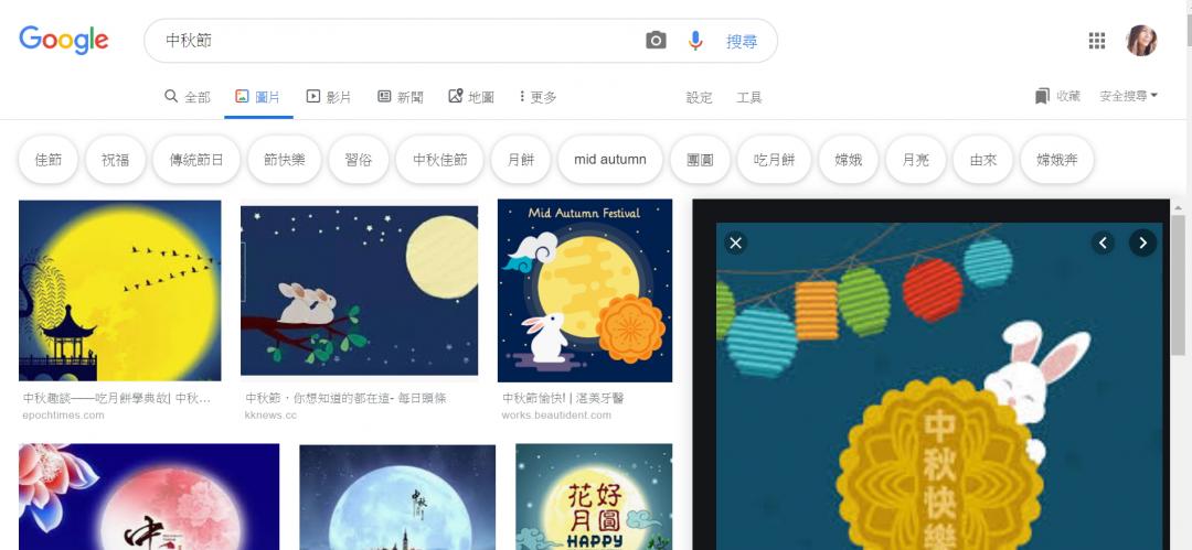 你有發現嗎 Google 圖片搜尋 介面悄悄改版 兩張圖秒懂新功能 自由電子報3c科技 你有發現嗎 Google 圖片搜尋 介面悄悄改版 兩張圖秒懂新功能 自由電子報3c科技