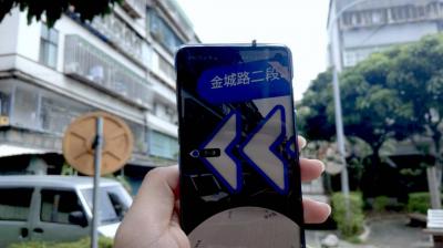 路痴快學!實測 Google 地圖「AR 實景導航」這樣玩 路痴快學!實測 Google 地圖「AR 實景導航」這樣玩