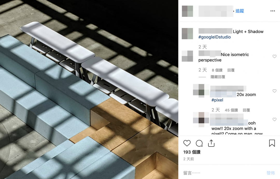 (圖/翻攝 Claude Zellweger IG)