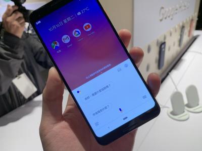 跟進 iPhone X?下一代 Android 手機將預設為全手勢操作 跟進 iPhone X?下一代 Android 手機將預設為全手勢操作