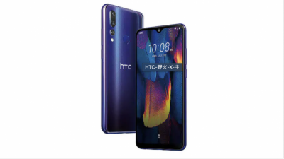野火機正式復活!HTC 發表 5 千有找的三鏡頭手機再戰印度 野火機正式復活!HTC 發表 5 千有找的三鏡頭手機再戰印度