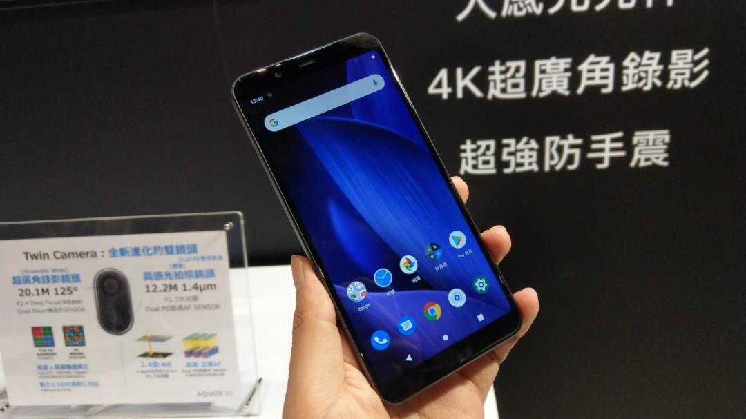 此為 AQUOS V。(圖/記者黃肇祥攝)