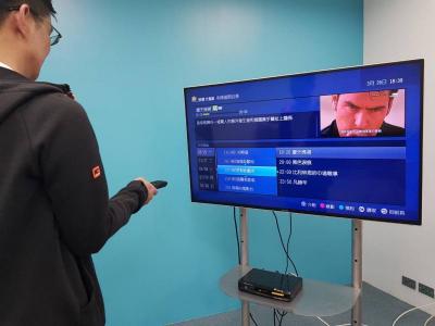有線電視「第四台」退租潮!今年再減 14 萬戶、但靠 200 元低價仍有轉機 有線電視「第四台」退租潮!今年再減 14 萬戶、但靠 200 元低價仍有轉機