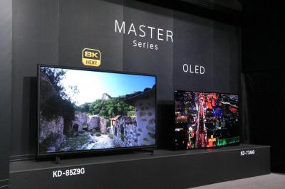 挑戰夏普、三星!Sony 8K 旗艦電視登台參戰 挑戰夏普、三星!Sony 8K 旗艦電視登台參戰