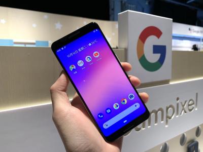 Google 一天打臉中國兩次?Android 10 放生華為旗艦、Pixel 手機也不再於中國製造 Google 一天打臉中國兩次?Android 10 放生華為旗艦、Pixel 手機也不再於中國製造