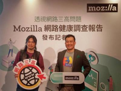 滑手機恐罹「網路三高」!調查:過半民眾放任數據遭出賣 滑手機恐罹「網路三高」!調查:過半民眾放任數據遭出賣