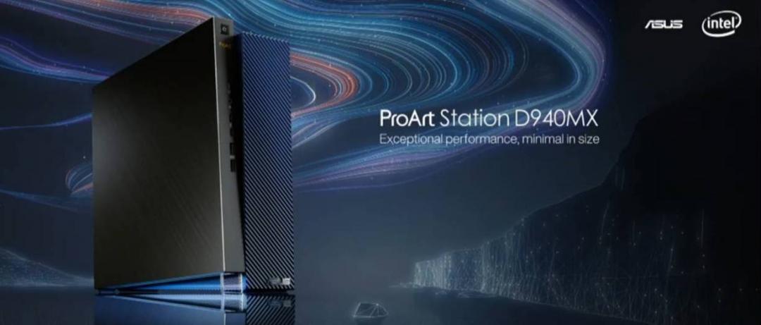 （圖／翻攝華碩發表會直播）