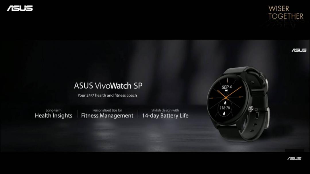 （圖／翻攝華碩發表會直播）