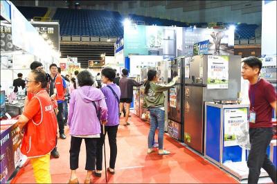 節能家電補助 擬加碼15億 節能家電補助 擬加碼15億