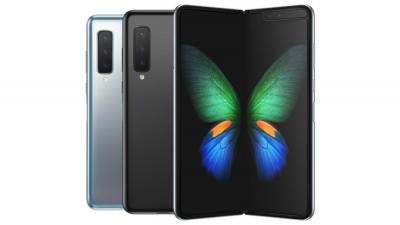 三星摺疊機 Galaxy Fold 回歸開賣!但台灣確定無緣 三星摺疊機 Galaxy Fold 回歸開賣!但台灣確定無緣