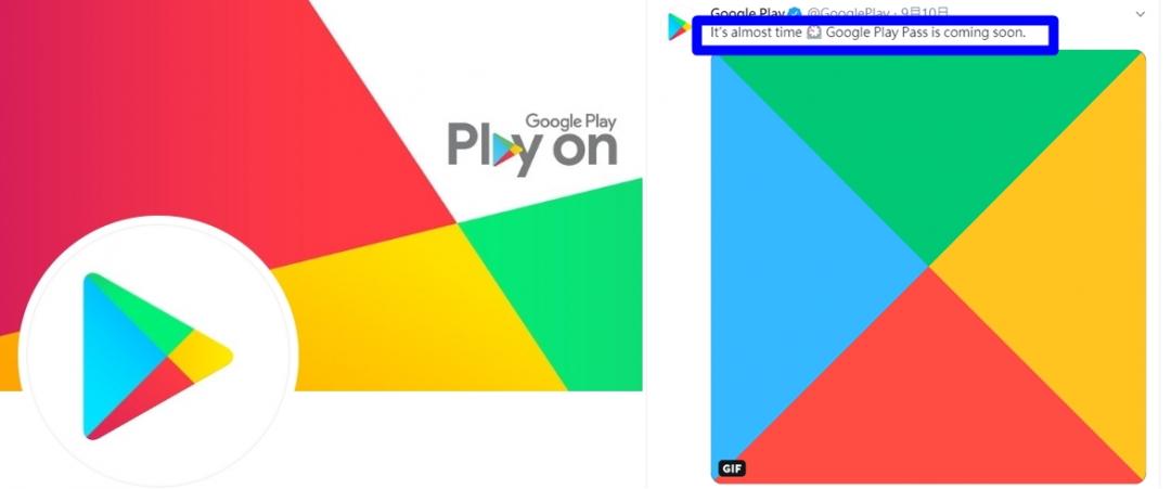 (圖翻攝自Google 官方推特)