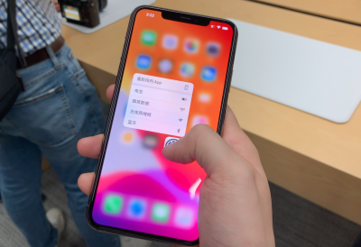 沒 3D Touch 免驚!iPhone 11「觸覺感應」有升級 沒 3D Touch 免驚!iPhone 11「觸覺感應」有升級