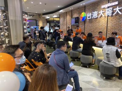 降價 iPhone 11 台灣夯!預購量超過去年兩倍、果粉多選這資費 降價 iPhone 11 台灣夯!預購量超過去年兩倍、果粉多選這資費