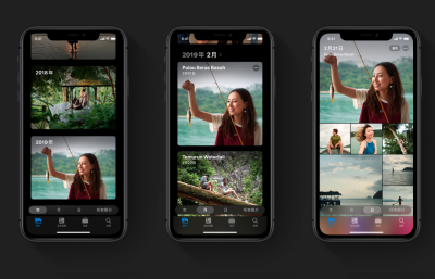 新一代 iOS 13 開放更新!但「真正」的正式版卻不是它… 新一代 iOS 13 開放更新!但「真正」的正式版卻不是它…