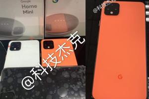 Google 大玩創意梗!傳 Pixel 4 新色命名超俏皮 Google 大玩創意梗!傳 Pixel 4 新色命名超俏皮