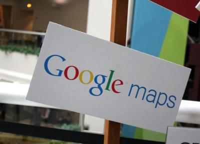 很多人都還不知道!Google 地圖藏超Q版「新彩蛋」,一招破解! 很多人都還不知道!Google 地圖藏超Q版「新彩蛋」,一招破解!