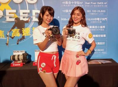 APS-C 最高 3250 萬畫素!Canon 推 2 款新單眼正式登台 APS-C 最高 3250 萬畫素!Canon 推 2 款新單眼正式登台